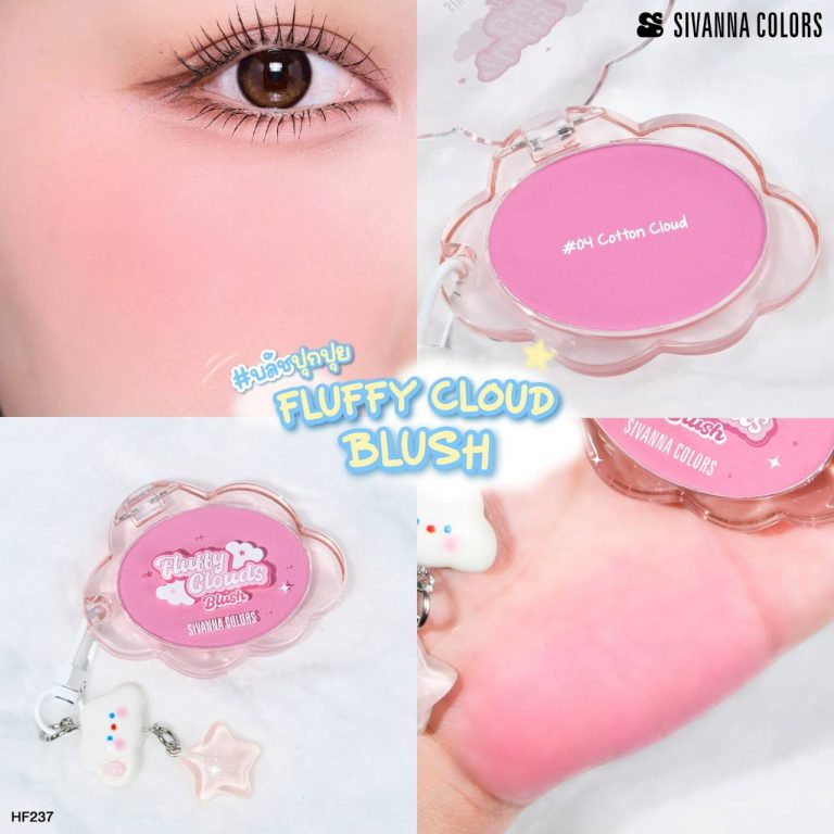 HF237 Sivanna colors fluffy clouds blush ฟลัฟฟิ คลาวส์ บลัช 3.8g. - 04.Cotton