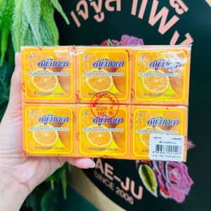 Vipada Orange&Collagen Soap วิภาดา สบู่เปือยส้มผสมคอลลาเจน