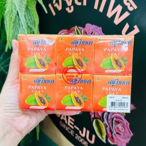 Vipada papaya soap วิภาดา สบู่เปือยมะละกอ