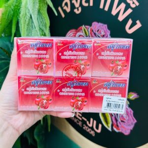Vipada Pomegranate&Collagaen soap วิภาดา สบู่เปือยทับทิม
