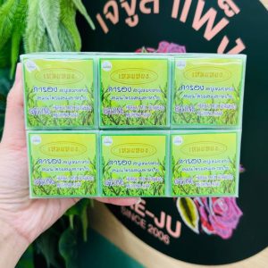 Galong Herbal mix seaweed meiyong soap การอง สบู่เหมยหยงเปือย