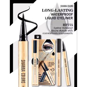 SIVANNA COLOR LONG-LASTING WATERPROOF LIQUID EYELINER ซีเวนน่า คัลเลอร์ส ลอง-ลาสติ้ง วอเตอร์พรุฟ ลิขวิด อายไลเนอร์