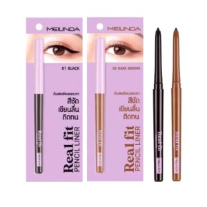 Meilnda Real fit pencil liner