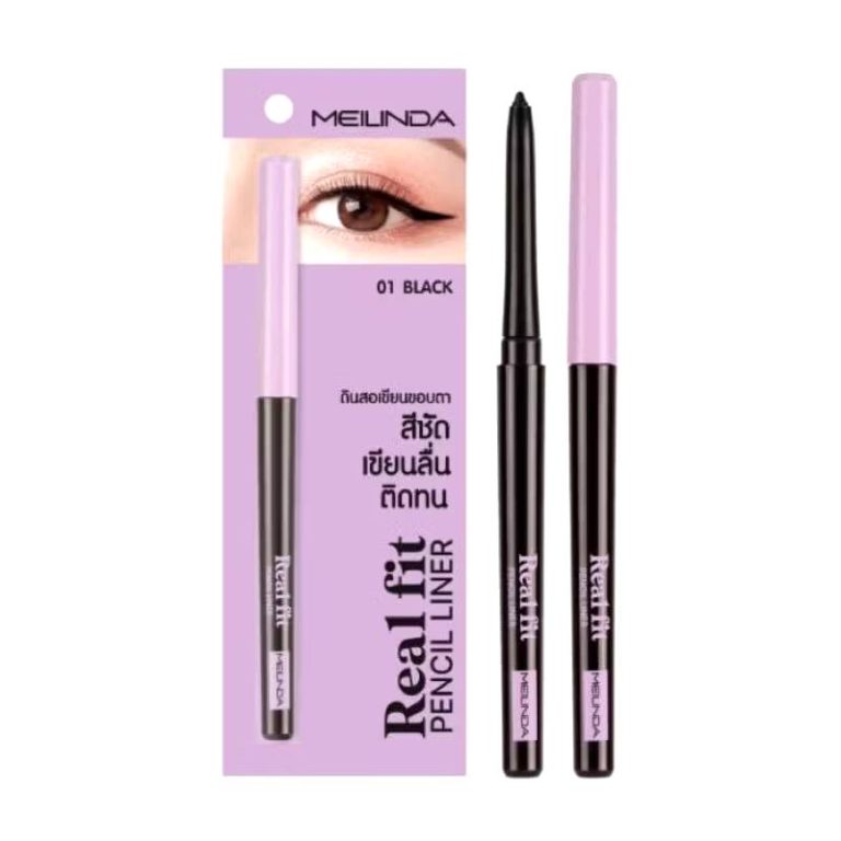 Meilnda Real fit pencil liner - NO.1Black