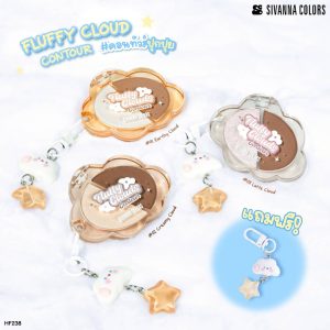 HF238 Sivanna colors fluffy clouds contour 3.8g.