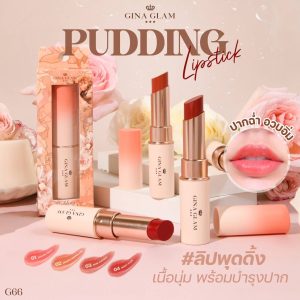 Gina glam pudding lipstick จีน่า เกลม พุดดิ้ง ลิปสติก