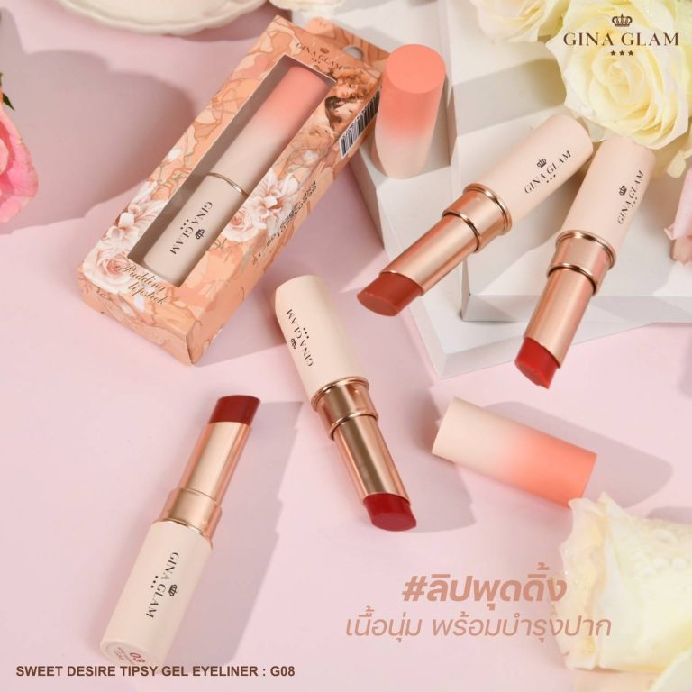 Gina glam pudding lipstick จีน่า เกลม พุดดิ้ง ลิปสติก - NO.1Sakura Jelly