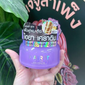 HAIR IT BY SAYPAN HYA KERATIN INTENSIVE HAIR TREATMENT