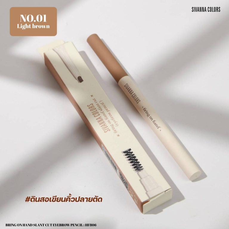 Sivanna colors bring on hand slant cut eyebrow pencil ซีเวนน่า คัลเลอร์ส บริง ออน แฮนด์ สแลนท์ คัท อายบราว เพนชิล - NO.1Light Brown