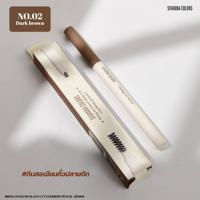 Sivanna colors bring on hand slant cut eyebrow pencil ซีเวนน่า คัลเลอร์ส บริง ออน แฮนด์ สแลนท์ คัท อายบราว เพนชิล - NO.2Dark Brown