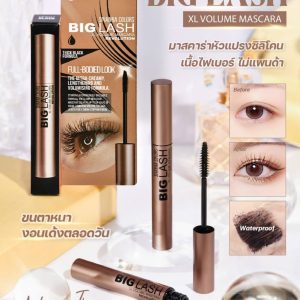 SIVANNA COLORS BIG LASH XL VOLUME MASCARA