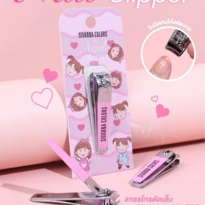 Sivanna colors pink nail clipper ซีเวนน่า คัลเลอร์ส พิ้งค์ เนล คลิปเปอร์