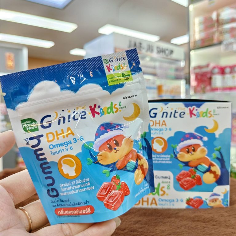 Handy herb  keods gummy กัมมี่ 30gx6 - 02.g nite