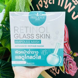 Precious retinol glass skin ampouule mask เพรชเชิส สกิน เรตินอล กลาส สกิน แอมพูล มาส์ก