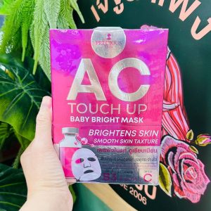 Precious skin ac touch up baby bright mask เพรชเชิส สกิน เอซี ทัช อัพ เบบี้ ไบร์ท มาส์ก บอกลาหน้าสิวผิวหมองหน้าดำ