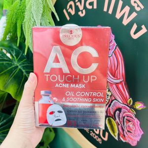 Precious skin ac touch up acne mask เพรชเชิส สกิน เอซี ทัช อัพ แอคเน่ มาส์ก จบสิวหยุดผิวมัน