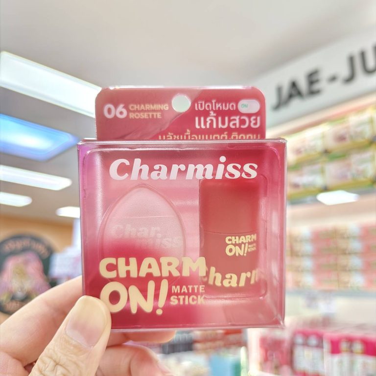 Charmiss charm on glassy stick ชาร์มิส ชาร์ม ออน 3g. - 06.Charming rosette