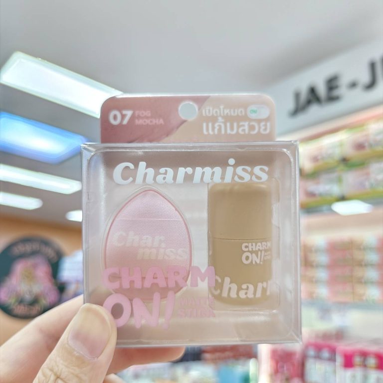 Charmiss charm on glassy stick ชาร์มิส ชาร์ม ออน 3g. - 07.Fog mocha