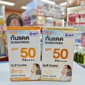 Yanhee sunscreen spf 50pa+++ ยันฮี กันแดด (แบบซอง) 7gx6pcs
