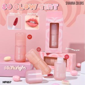 Sivanna colors so glow tint ซีเวนน่า คัลเลอร์ส โซ โกลว์ ทิ้นท์