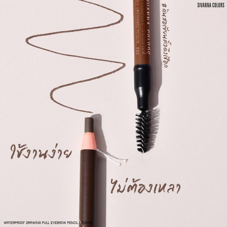Sivanna colors waterproof drawing pull eyebrow pencil - NO.1Deep Coffee