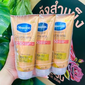 Vaseline healthy bright gluta-hya serum burst lotion spf50 pa+++ วาสลีน เฮลธี้ ไบร์ท กลูต้า-ไฮยา เซรั่ม เบิสท์ โลชั่น เอสพีเอฟ 50 พีเอ++++ หลอดส้ม