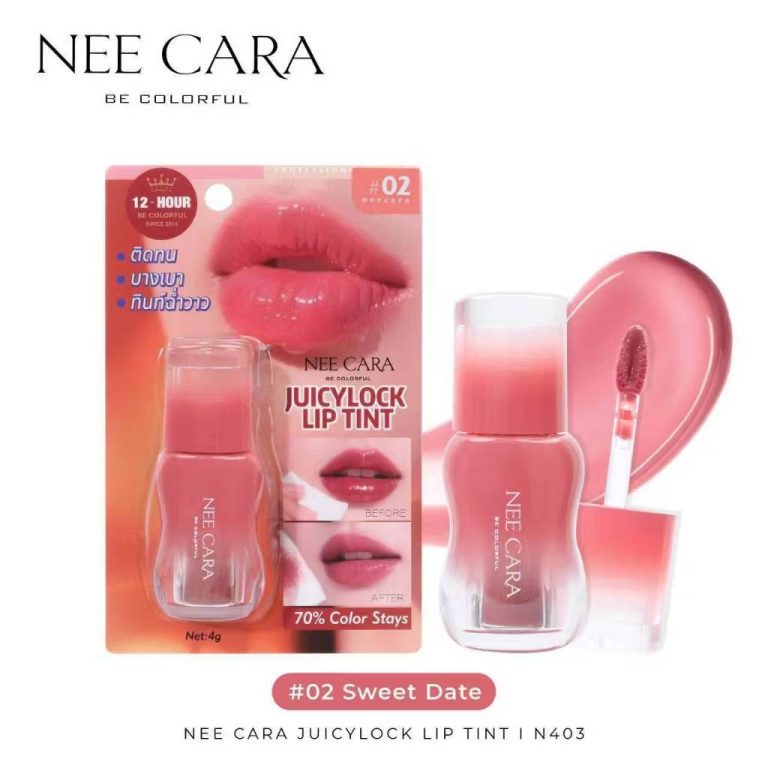 NO.N403 Nee cara juicylock lip tint นี คารา บี คัลเลอร์ฟูล จูซซี่ ล็อก ลิป ทิ้นต์  4g. - No.02