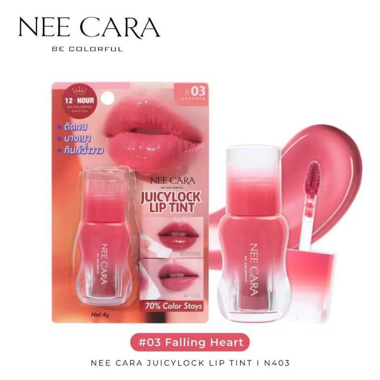 NO.N403 Nee cara juicylock lip tint นี คารา บี คัลเลอร์ฟูล จูซซี่ ล็อก ลิป ทิ้นต์  4g. - No.03