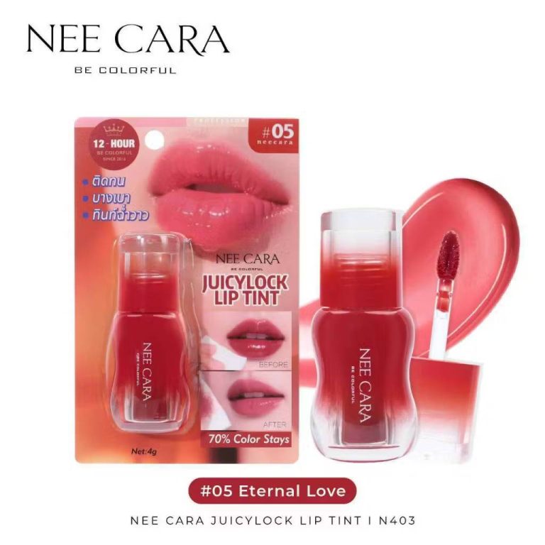 NO.N403 Nee cara juicylock lip tint นี คารา บี คัลเลอร์ฟูล จูซซี่ ล็อก ลิป ทิ้นต์  4g. - No.05