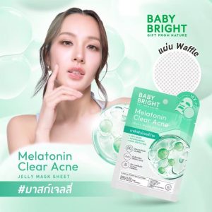 Baby bright jelly mask sheet 25gx6pcs