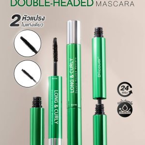 BQ cover long&curly double-headed mascara บีคิว คอฟเวอร์ ลอง แอนด์ เคอร์ลี่ ดับเบิ้ล-เฮดเดด มาสคาร่า