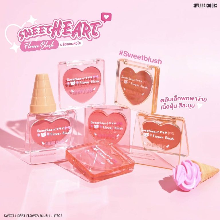 Sivanna colors sweetheart flower blush ซีเวนน่า คัลเลอร์ส สวีทฮาร์ท เฟลาเวอร์ บลัช - NO.3Rose Glow