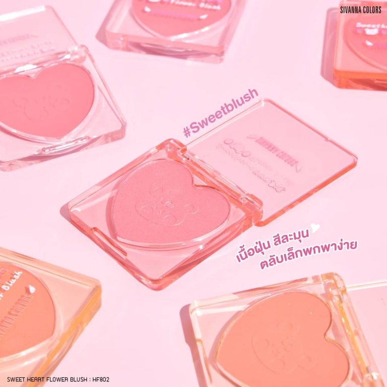 Sivanna colors sweetheart flower blush ซีเวนน่า คัลเลอร์ส สวีทฮาร์ท เฟลาเวอร์ บลัช - NO.1Sugar Plum