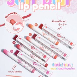 Sivanna colors soft blur lip pencil#glowing ซีเวนน่า คัลเลอร์ส ซอฟท์ เบลอ ลิป เพนซิล