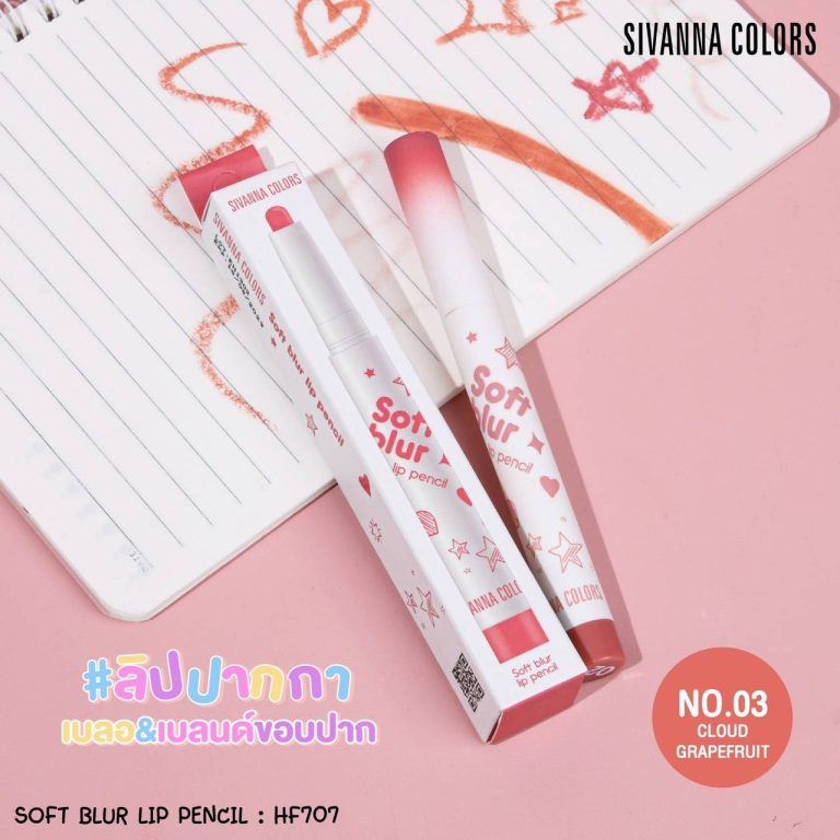 Sivanna colors soft blur lip pencil#glowing ซีเวนน่า คัลเลอร์ส ซอฟท์ เบลอ ลิป เพนซิล - NO.3Cloud Grapefruit