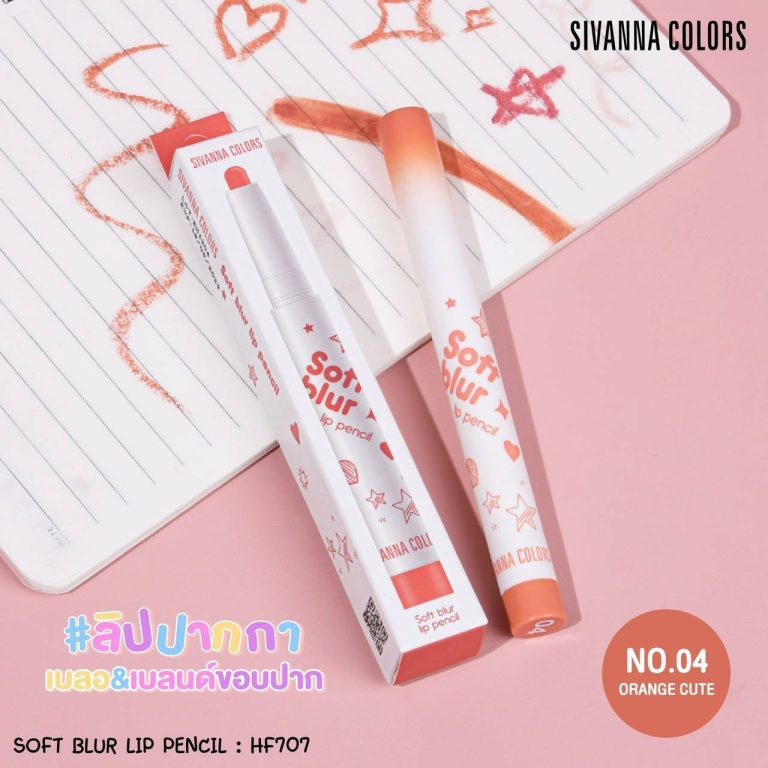 Sivanna colors soft blur lip pencil#glowing ซีเวนน่า คัลเลอร์ส ซอฟท์ เบลอ ลิป เพนซิล - NO.4Orange Cute