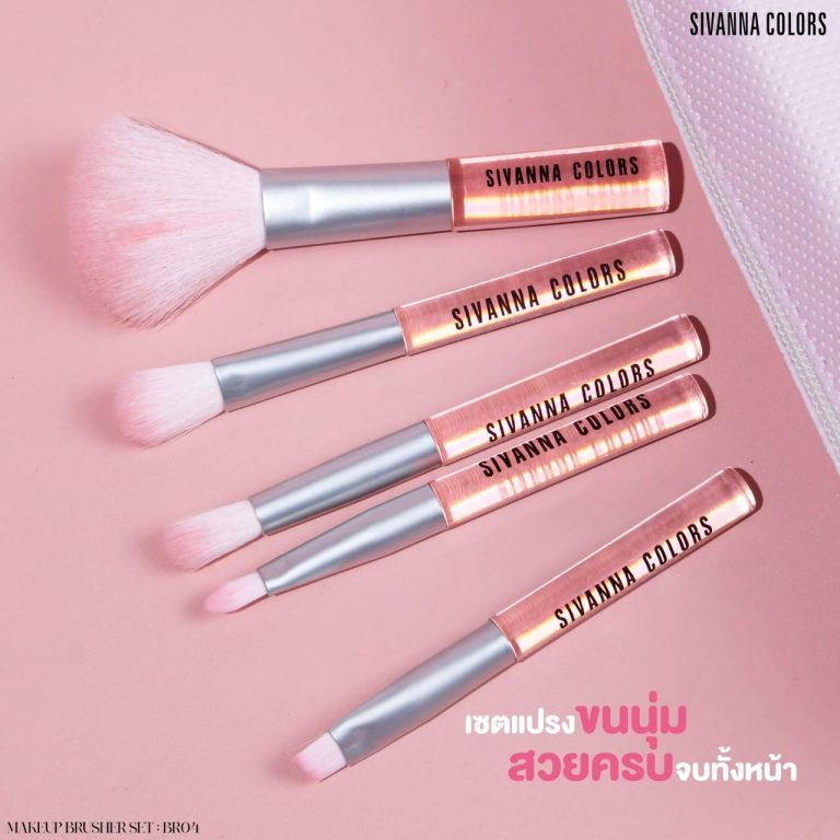 Sivanna colors makeup brushesset ซีเวนน่า คัลเลอร์ส เมคอัพ บรัชเชส - NO.1ชมพู