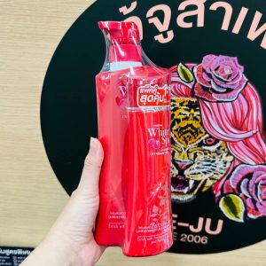 Mistine white spa summer uv3 whitening lotion มิสทีน ไวท์ สปา ซัมเมอร์ ยูวี ทรี ไวท์เทนนิ่ง โลชั่น สีแดง