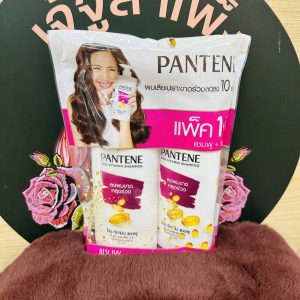 Pantene pro-vitamin shampoo แพนทีน โปร-วิตามิน แชมพูสีชมพู1+1
