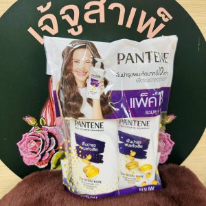 Pantene pro-vitamin shampoo แพนทีน โปร-วิตามิน แชมพูสีม่วง1+1