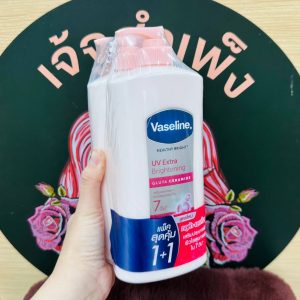 Vaseline healthy bright uv extra brightening gluta ceramide วาสลีน เฮลธี้ ไบร์ท ยูวี เอ็กซ์ตร้า ไบร์ทเทนนิ่ง กลูต้า เซราไมด์