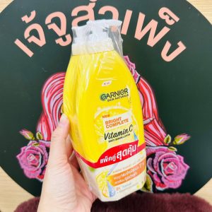 Garnier skin naturals bright complete vitamin c body serum lotion กานิเย่ สกิน แนทเชอรัลย์ ไบร์ท คอมพลีท วิตามินซี บอดี้ เซรั่ม โลชั่น