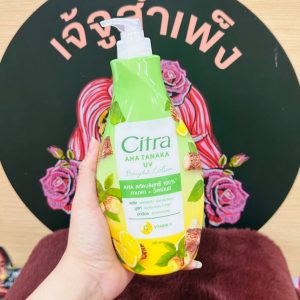 Citra aha tanaka uv bright lotion ซิตร้า เอเอชเอ ทานาคา ยูวี โลชั่นขวดสีเขียว