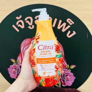 Citra aha red algae uv bright lotion ซิตร้า เอเอชเอ เรด แอลจี ยูวี ไบร์ท โลชั่นสีแดง
