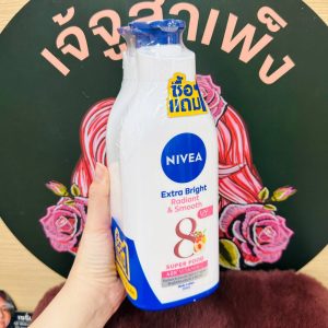 Nivea extra bright radiant&smooth uv super food 40x vitaminc นีเวีย เอ็กซ์ตร้า ไบร์ท เรเดียนท์ แอนด์ สมูท บอดี้ โลชั่น