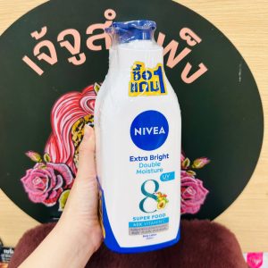 Nivea extra bright double moisture uv super food 40x vitamin c นีเวีย เอ็กซ์ตร้า ไบร์ท ดับเบิ้ล มอยส์เจอร์ บอดี้ โลชั่น