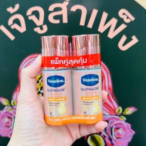 Vaseline glutaglow ampoule serum deodoram bright&renew วาสลีน กลูต้าโกลว์แอมพ,ู เซรั่ม ดีโอโดแรนท์ ไบร์ท แอนด์ รีนิว โรออน