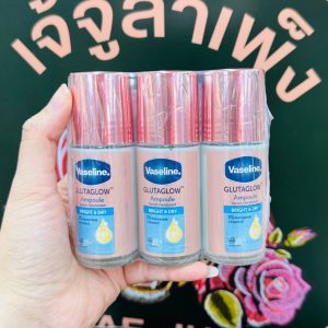 Vaseline glutaglow ampoule serum deodorant bright&dry วาสลีน กลูต้าโกลว์ แอมพูล เซรั่ม ดีโอโดแรนท์ ไบร์ท แอนด์ ดราย โรออน