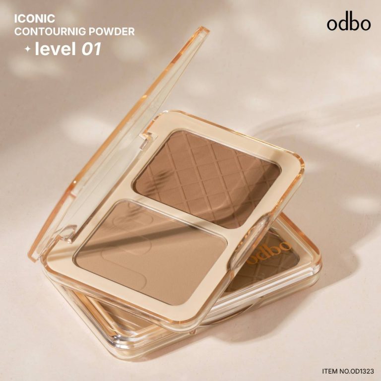 odbo iconic contouring powder โอดีบีโอ ไอโคนิค คอนทัวริ่ง พาวเดอร์ - NO.1