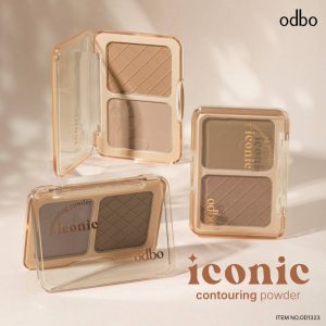 odbo iconic contouring powder โอดีบีโอ ไอโคนิค คอนทัวริ่ง พาวเดอร์
